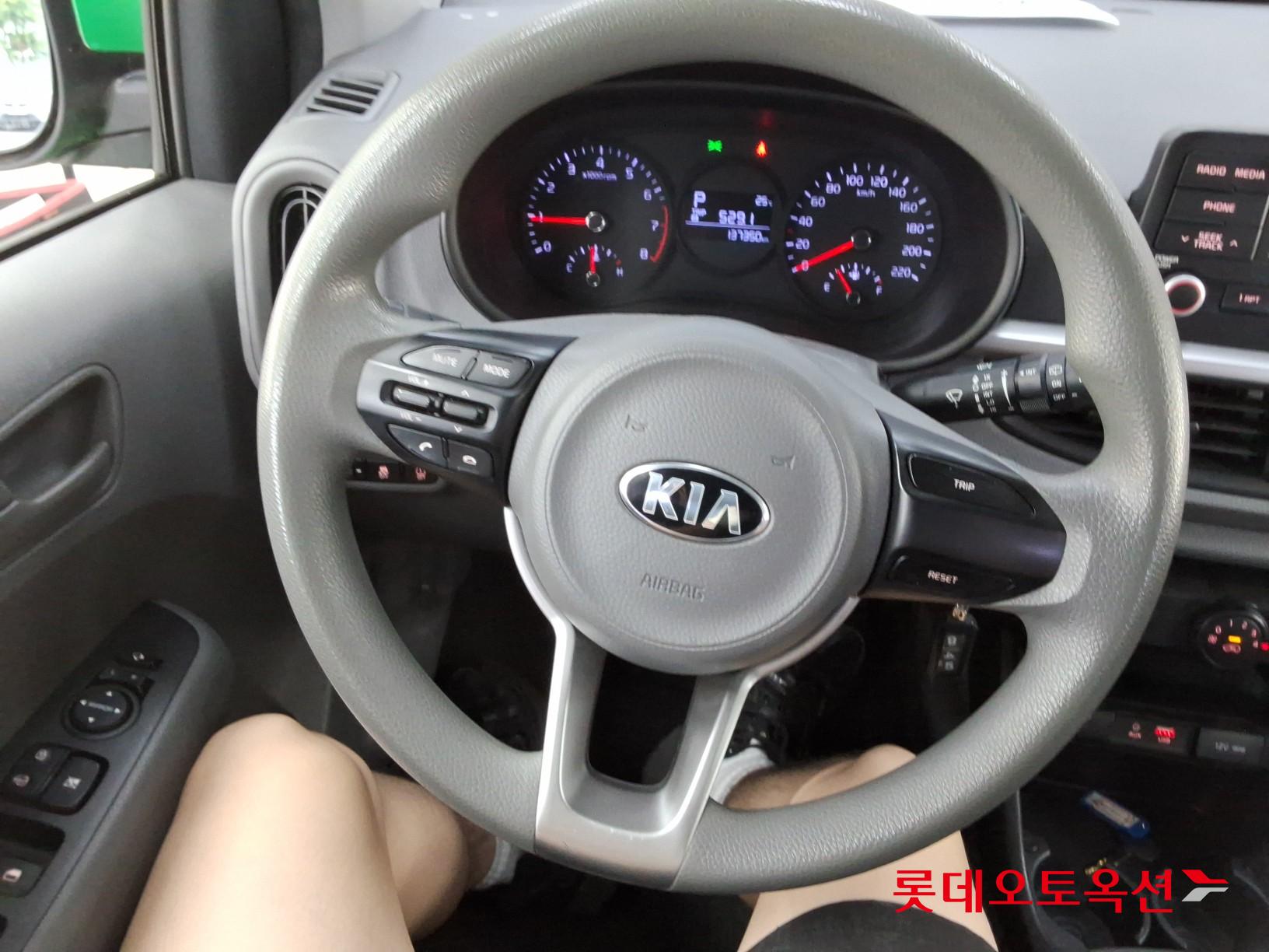 2020 - kia morning