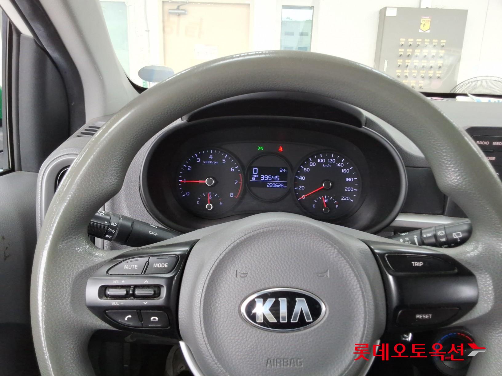2020 - kia morning