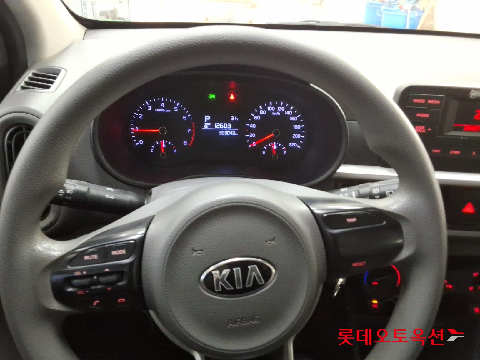 2020 - kia morning