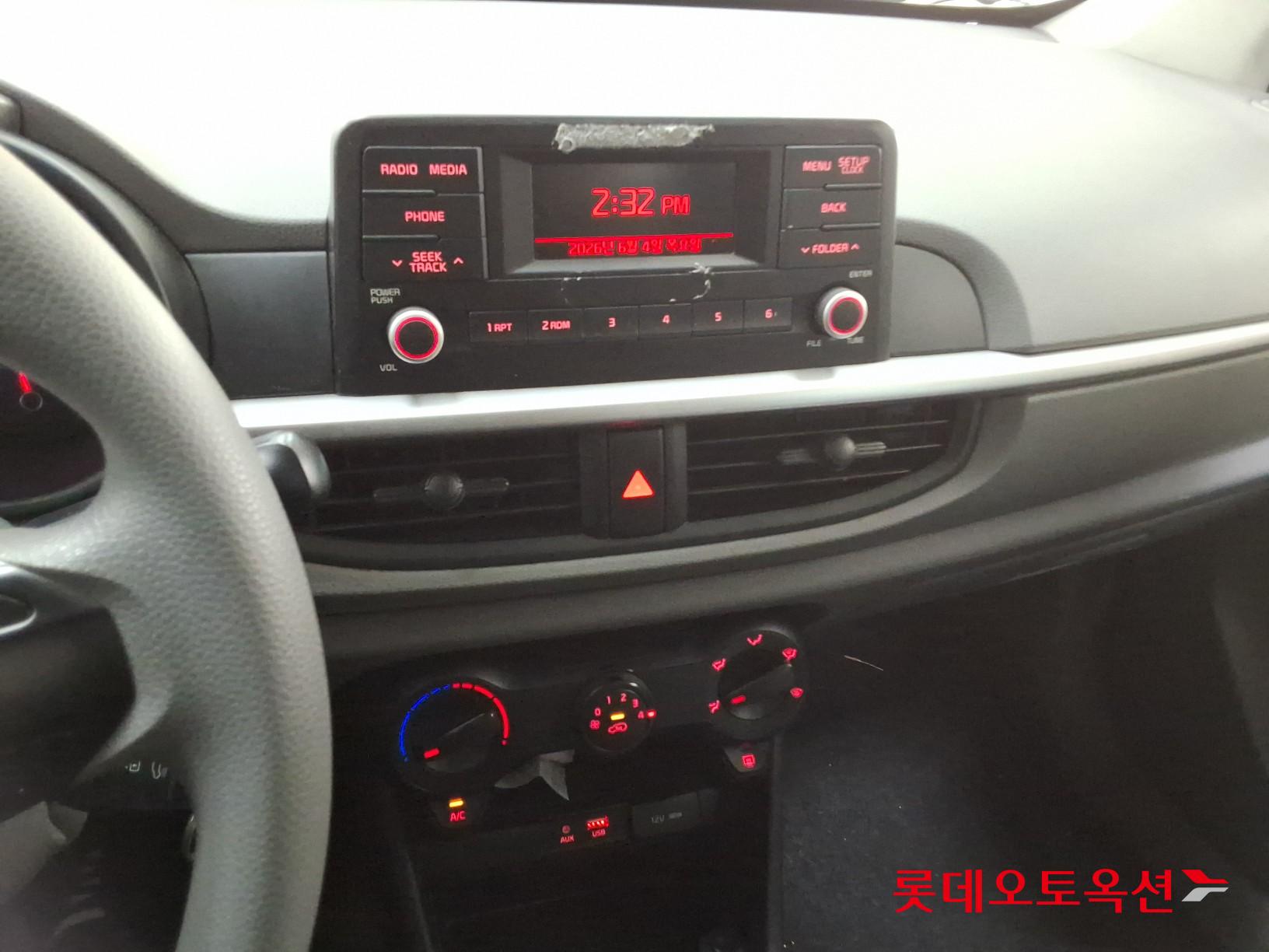 2020 - kia morning