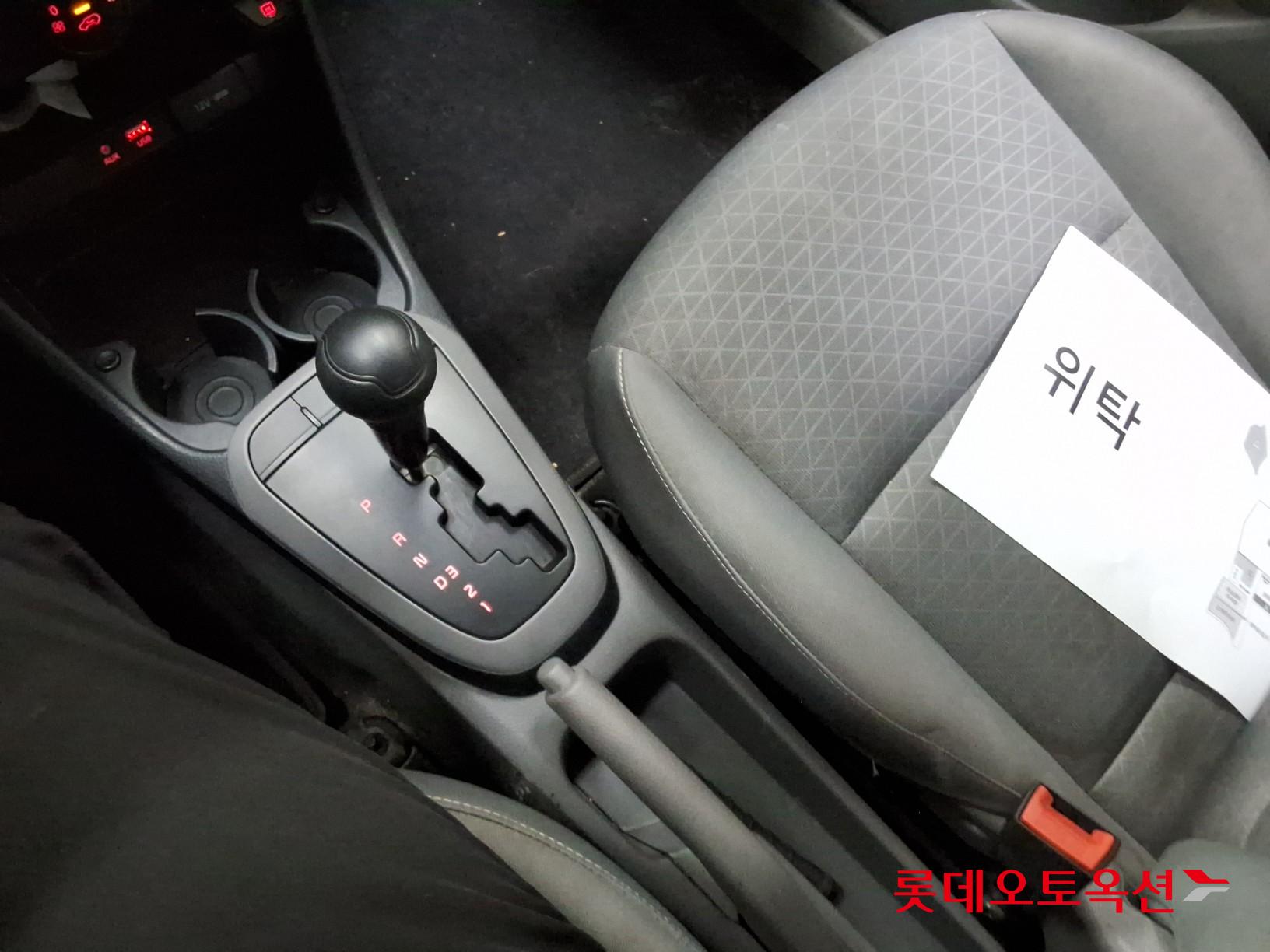 2020 - kia morning