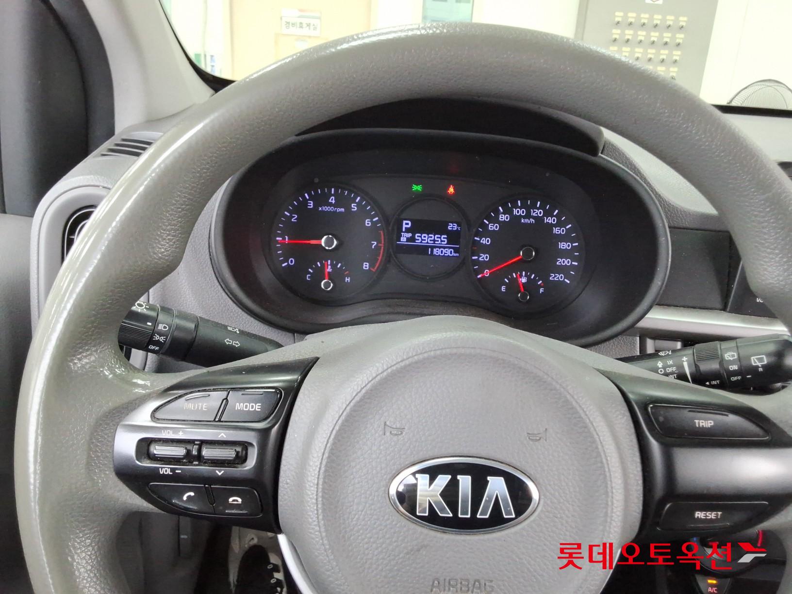 2020 - kia morning