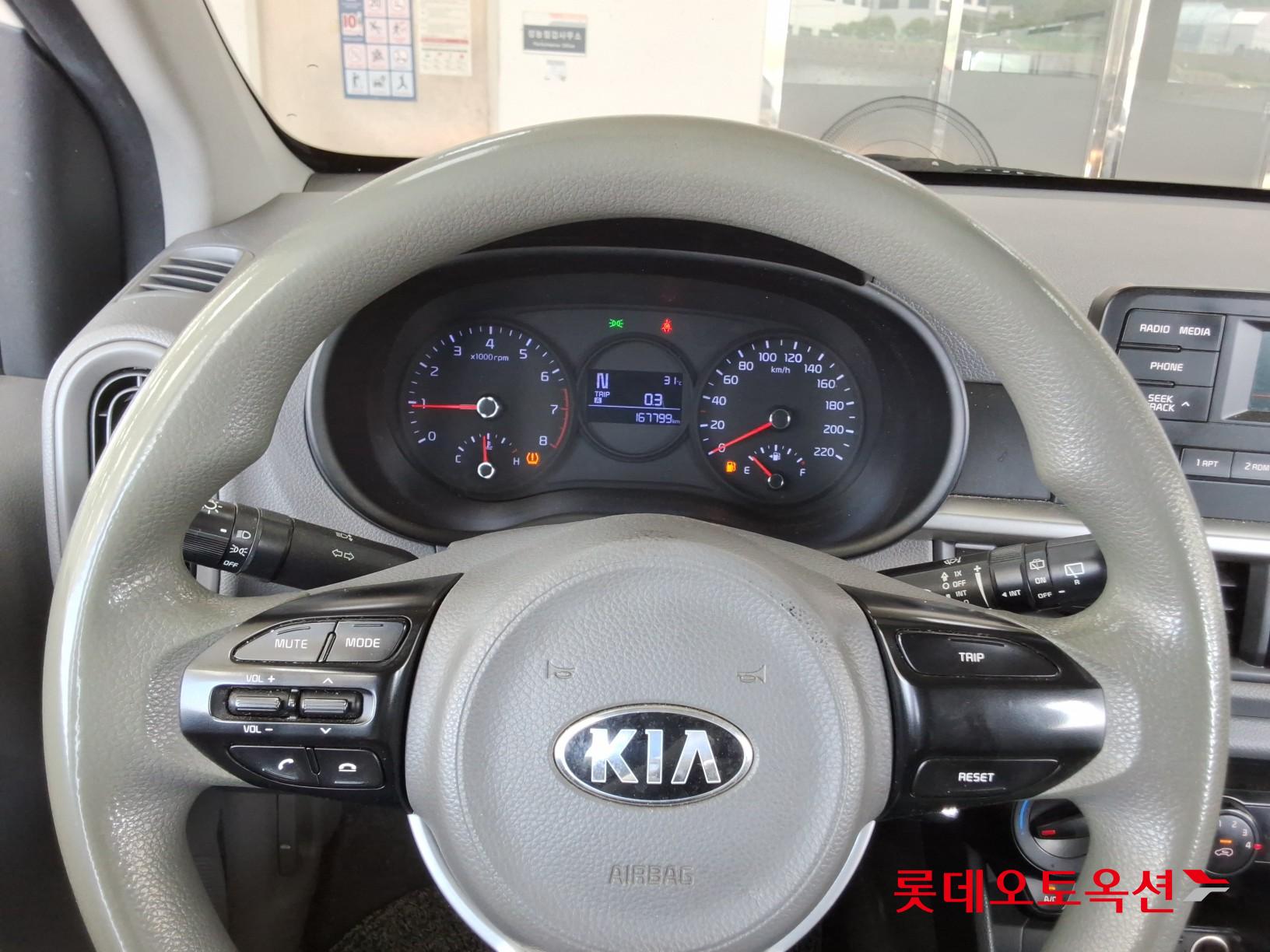 2020 - kia morning