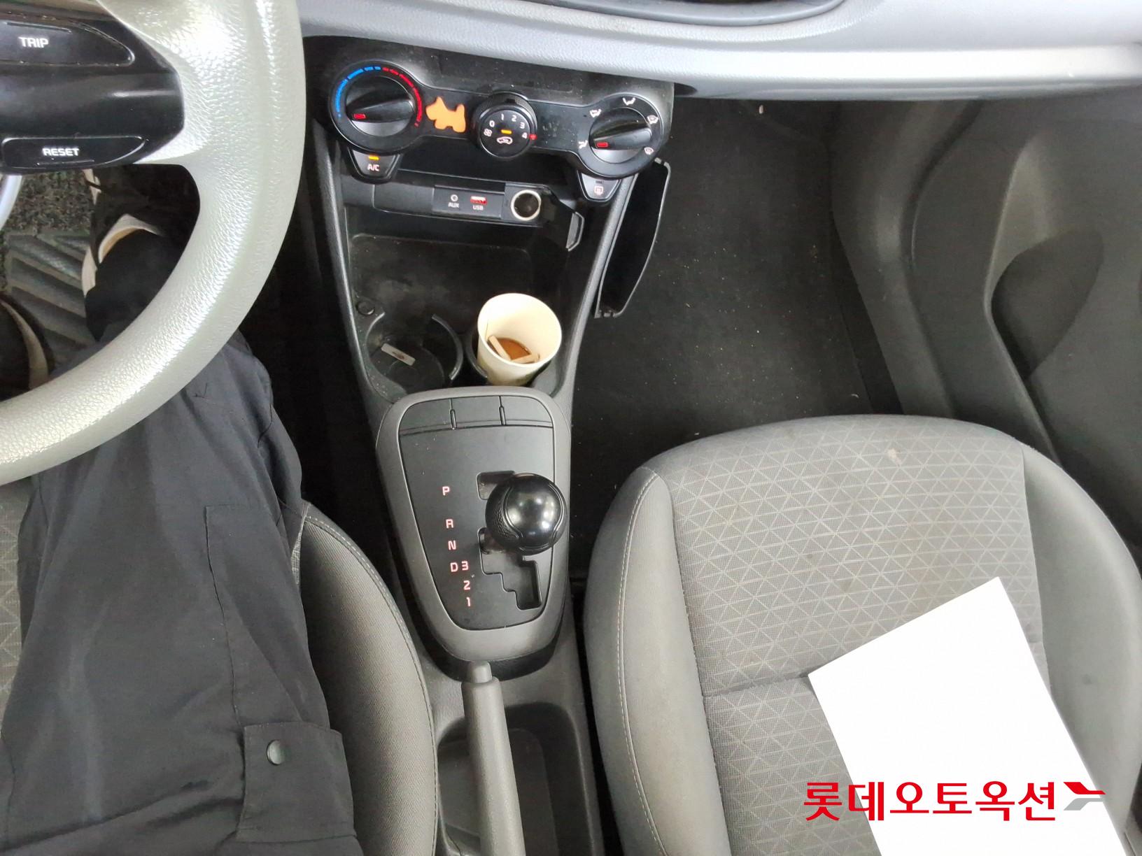 2020 - kia morning
