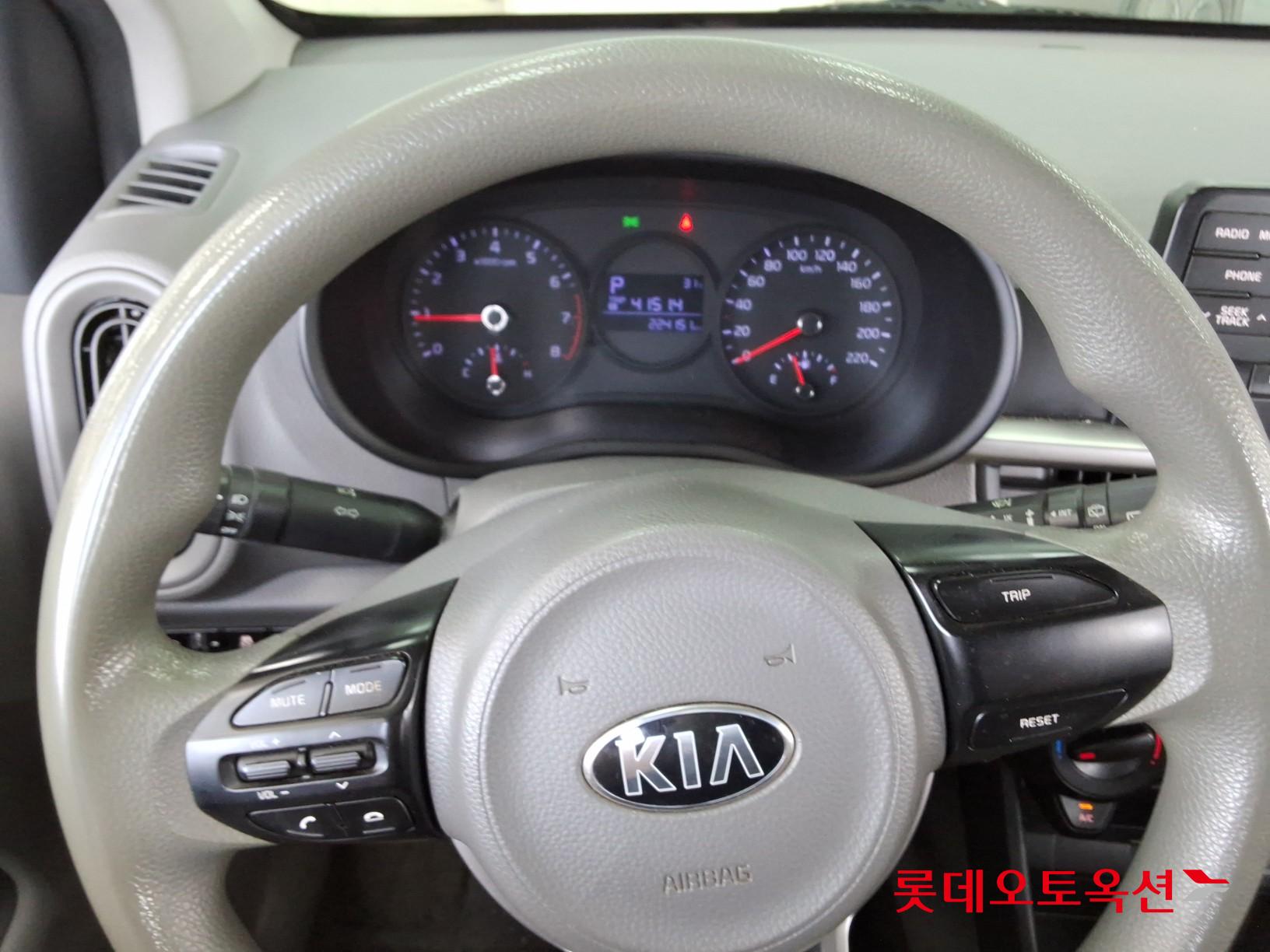 2020 - kia morning