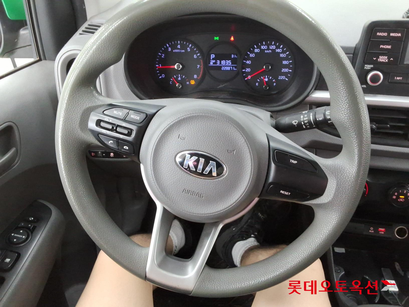 2020 - kia morning