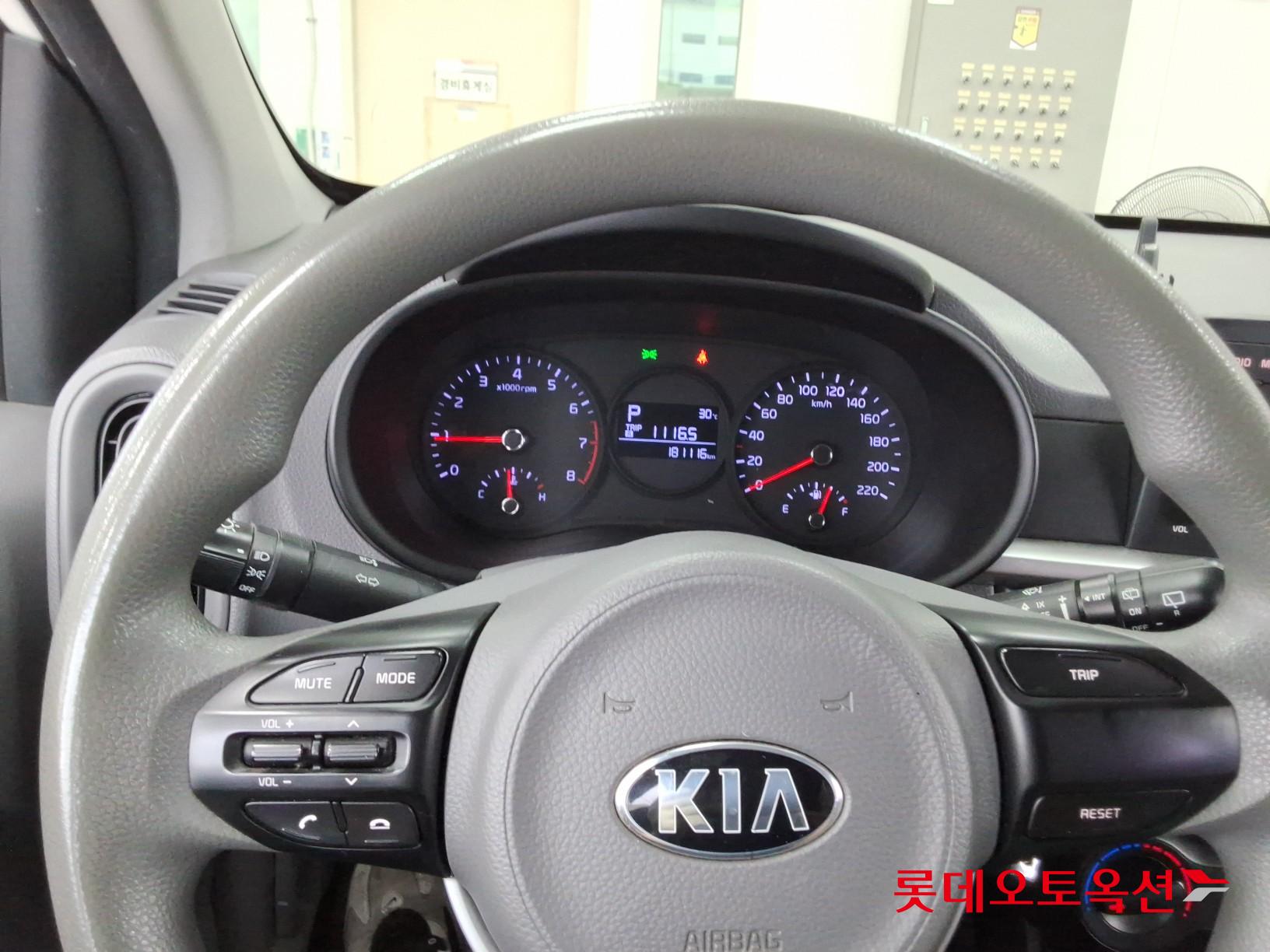 2020 - kia morning
