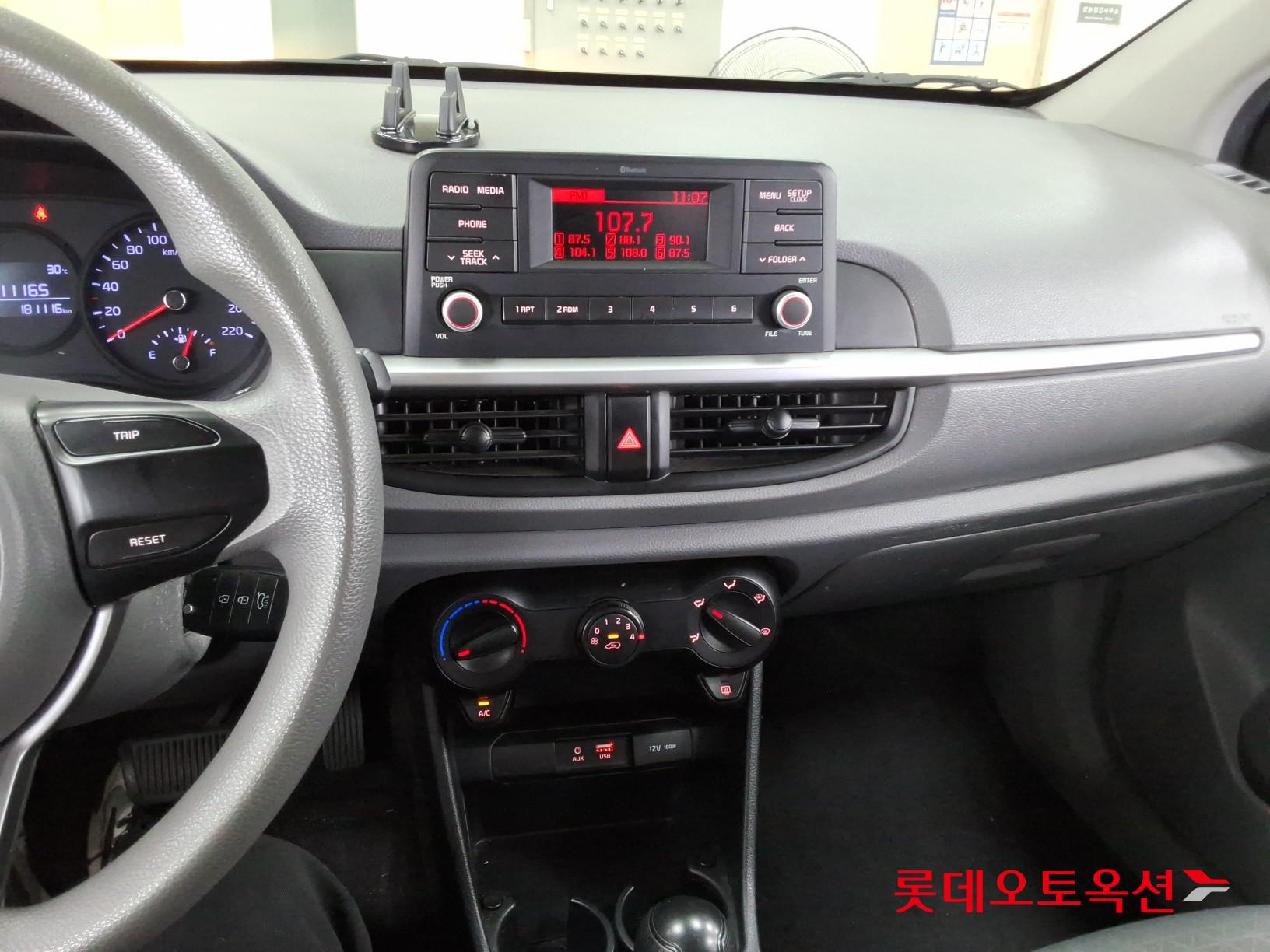 2020 - kia morning