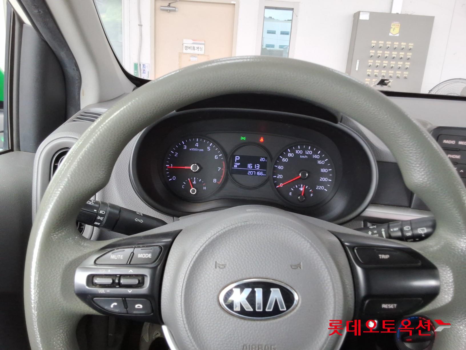 2020 - kia morning