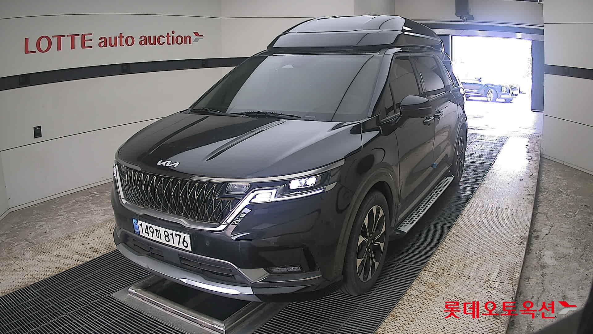2023 - kia carnival