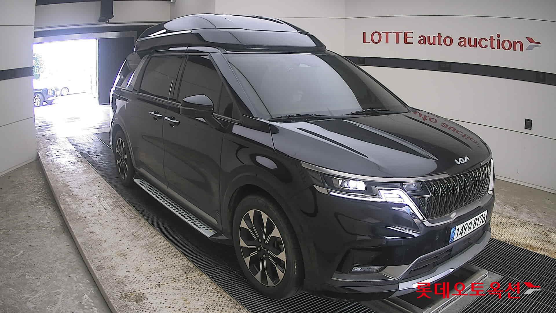 2023 - kia carnival