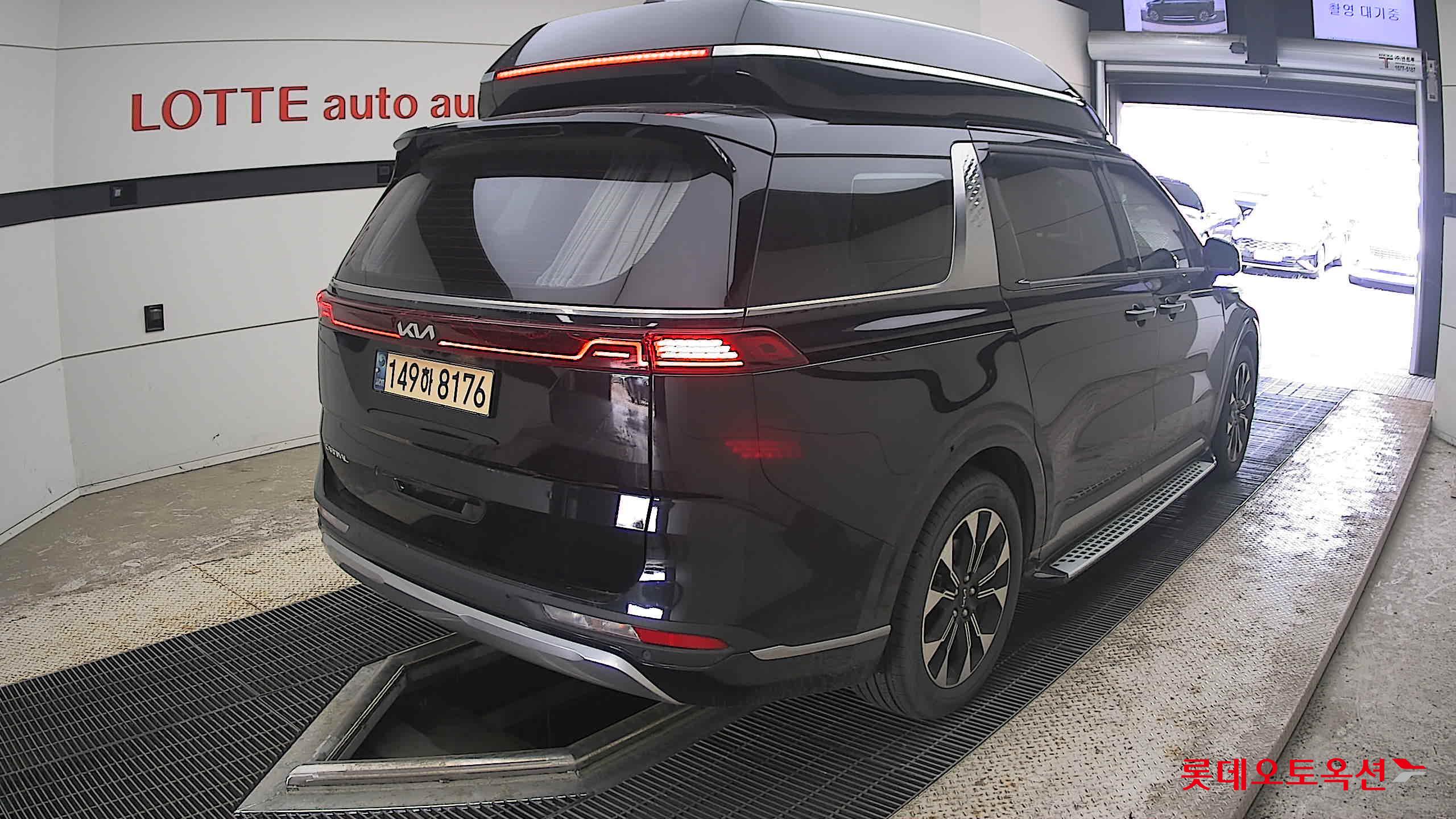 2023 - kia carnival
