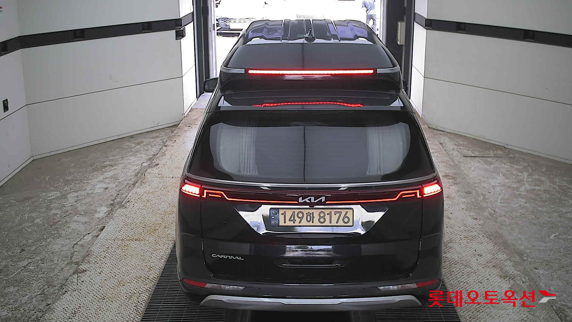 2023 - kia carnival