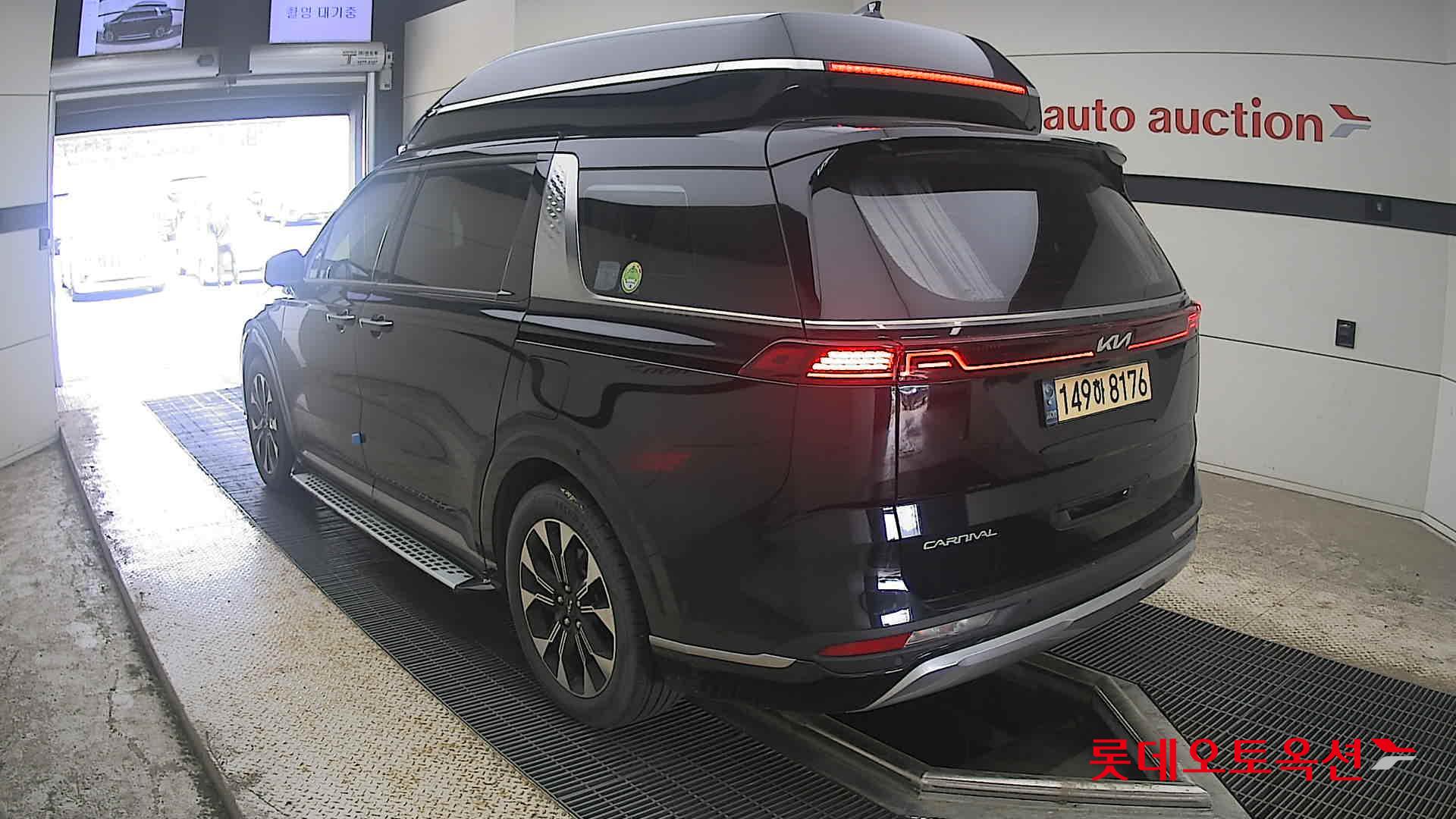 2023 - kia carnival