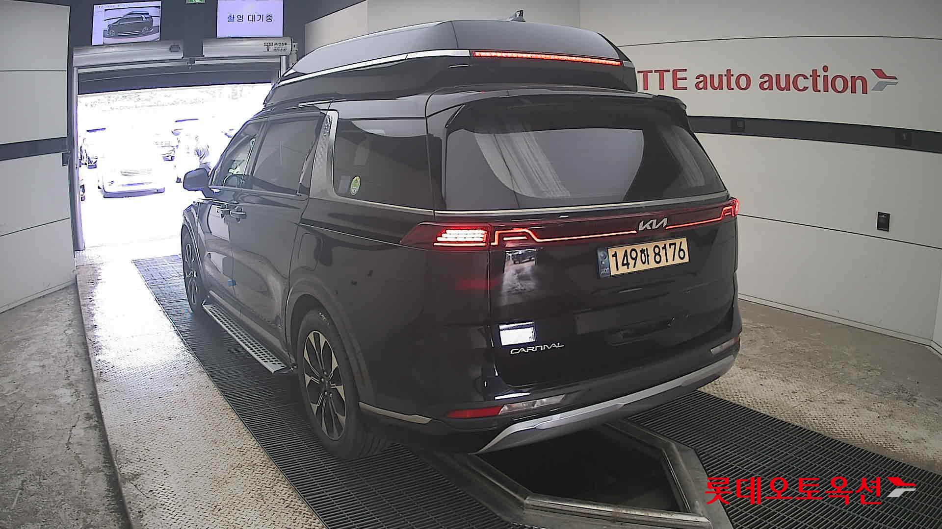 2023 - kia carnival