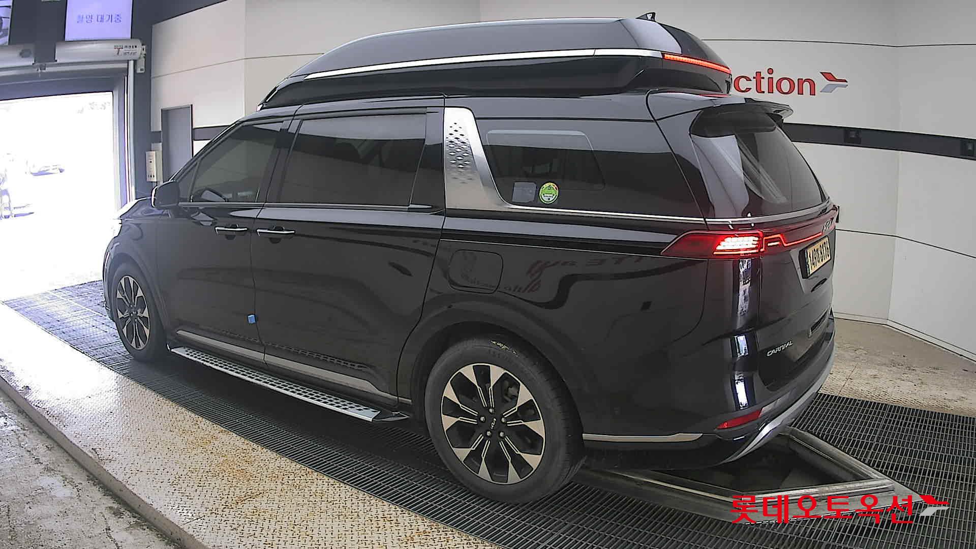 2023 - kia carnival