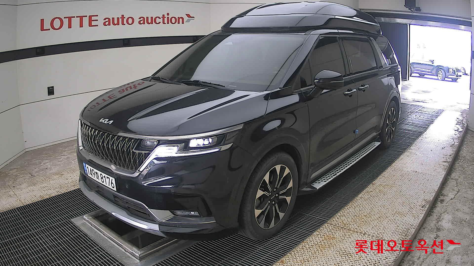 2023 - kia carnival