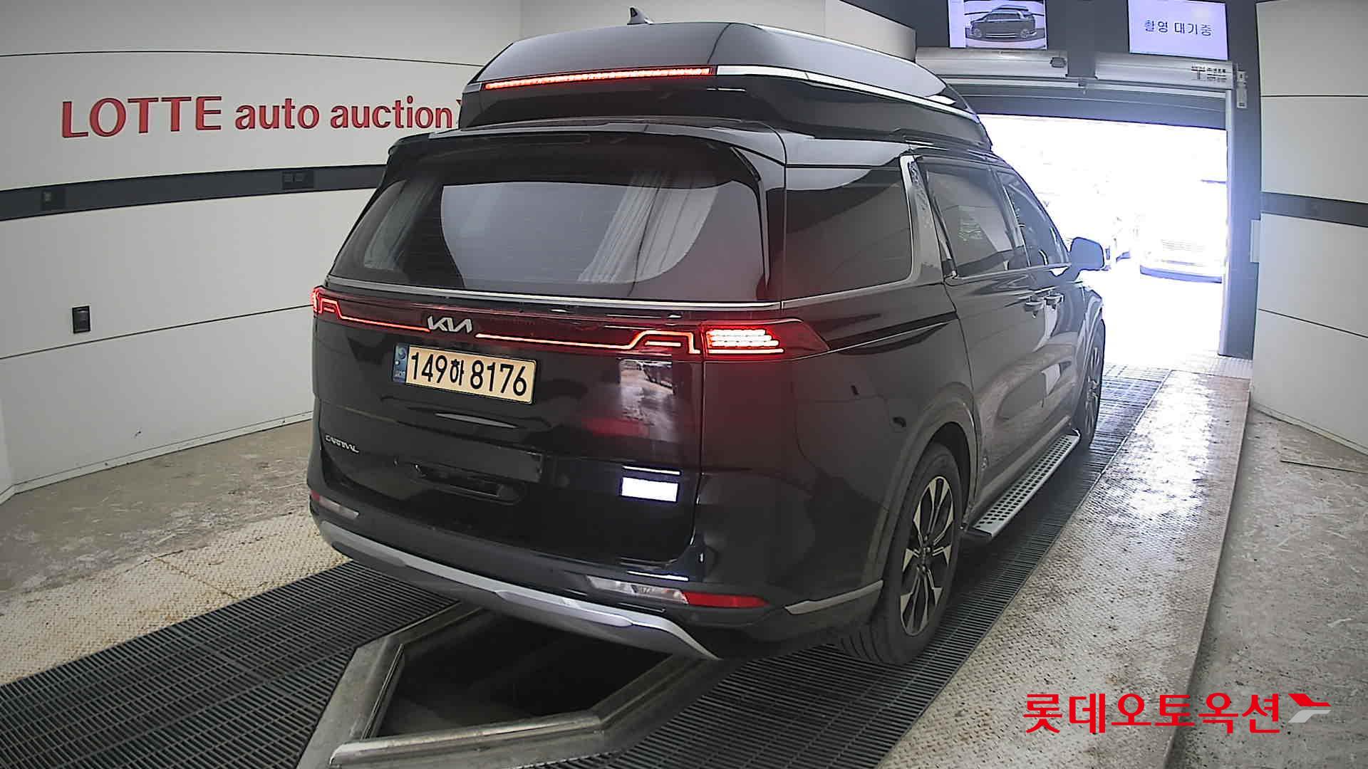 2023 - kia carnival