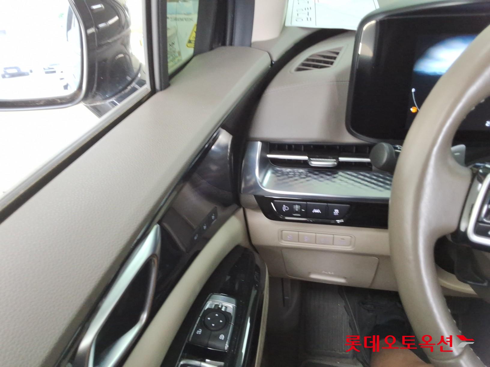 2023 - kia carnival