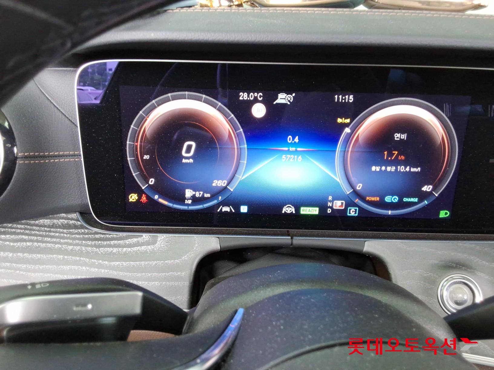 2023 - mercedes-benz e350