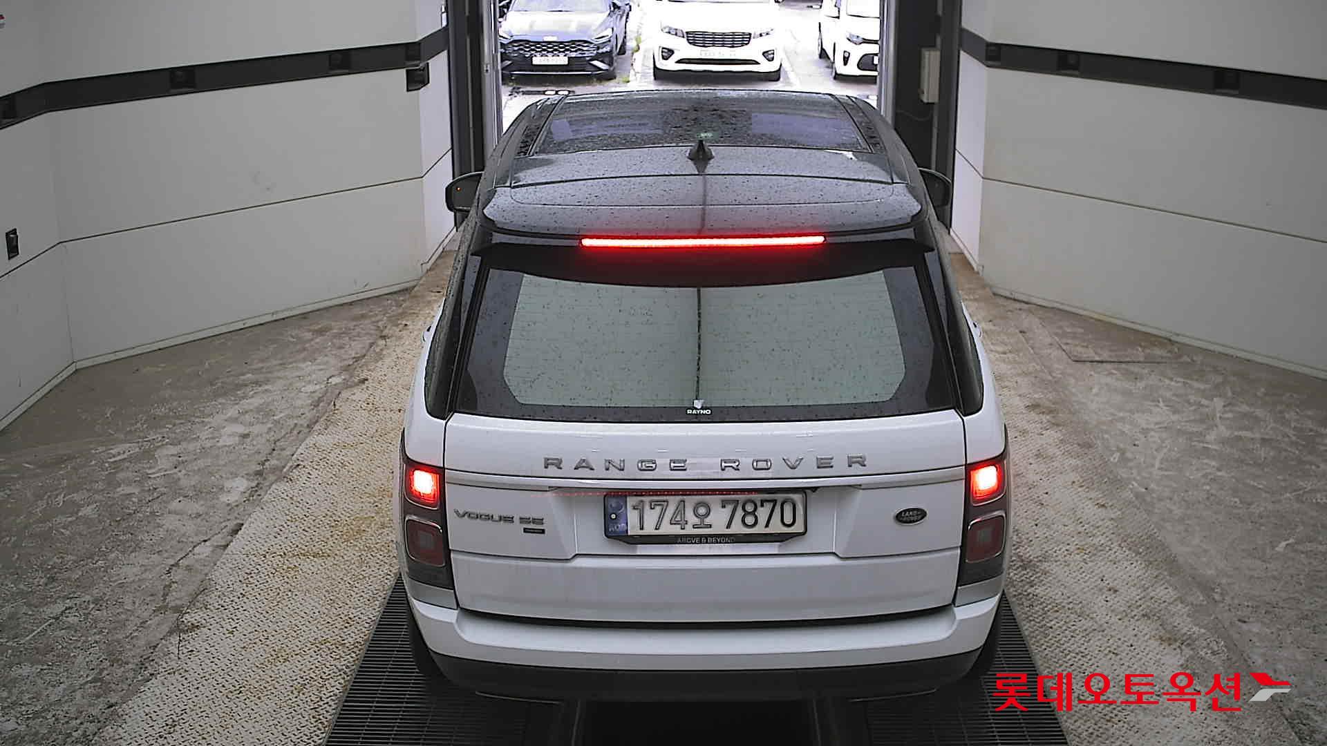 2021 - land rover range rover