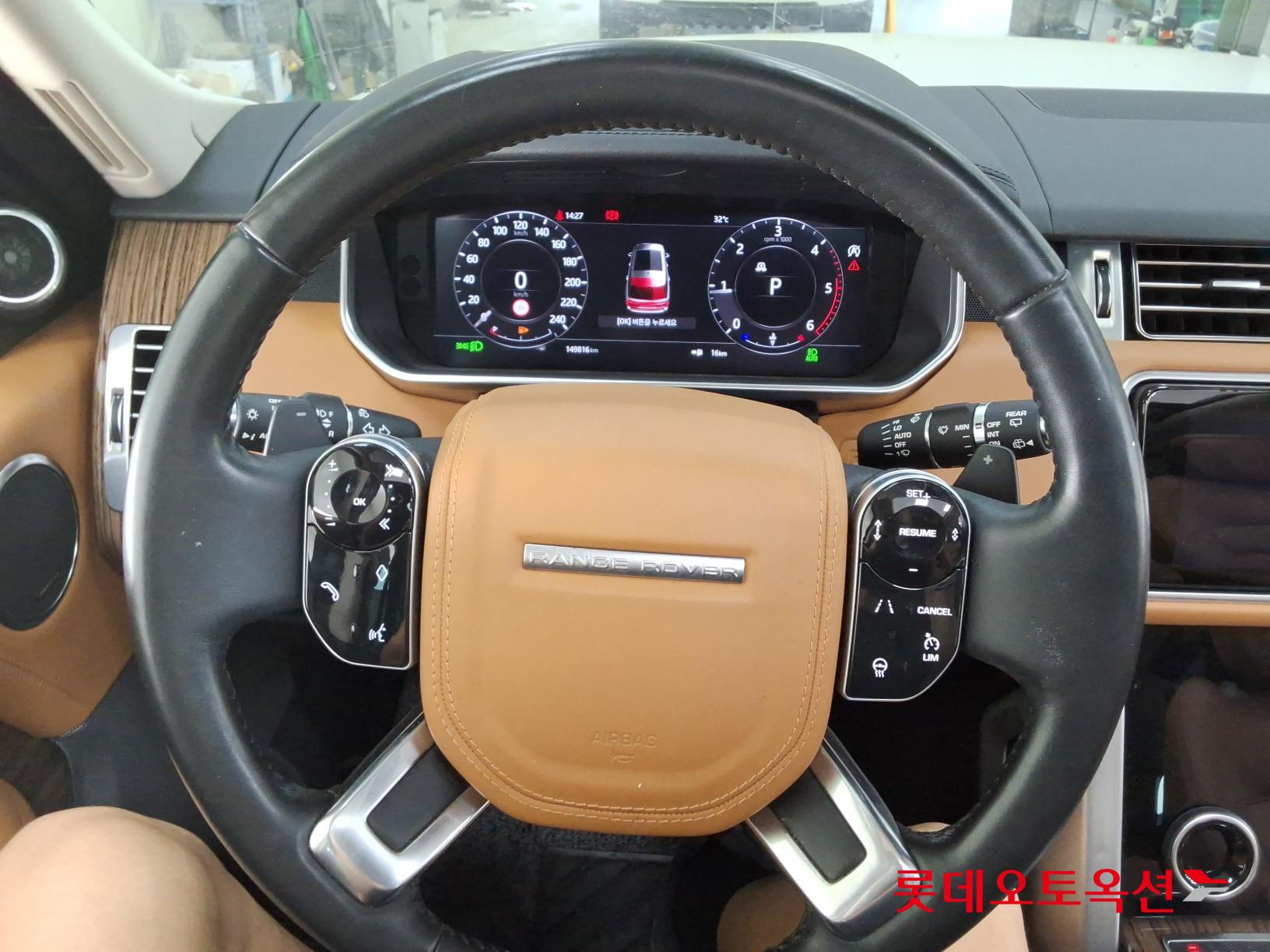 2021 - land rover range rover