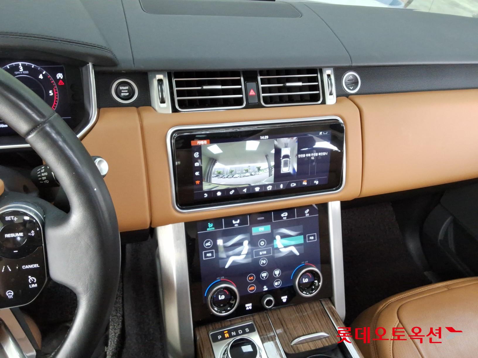 2021 - land rover range rover