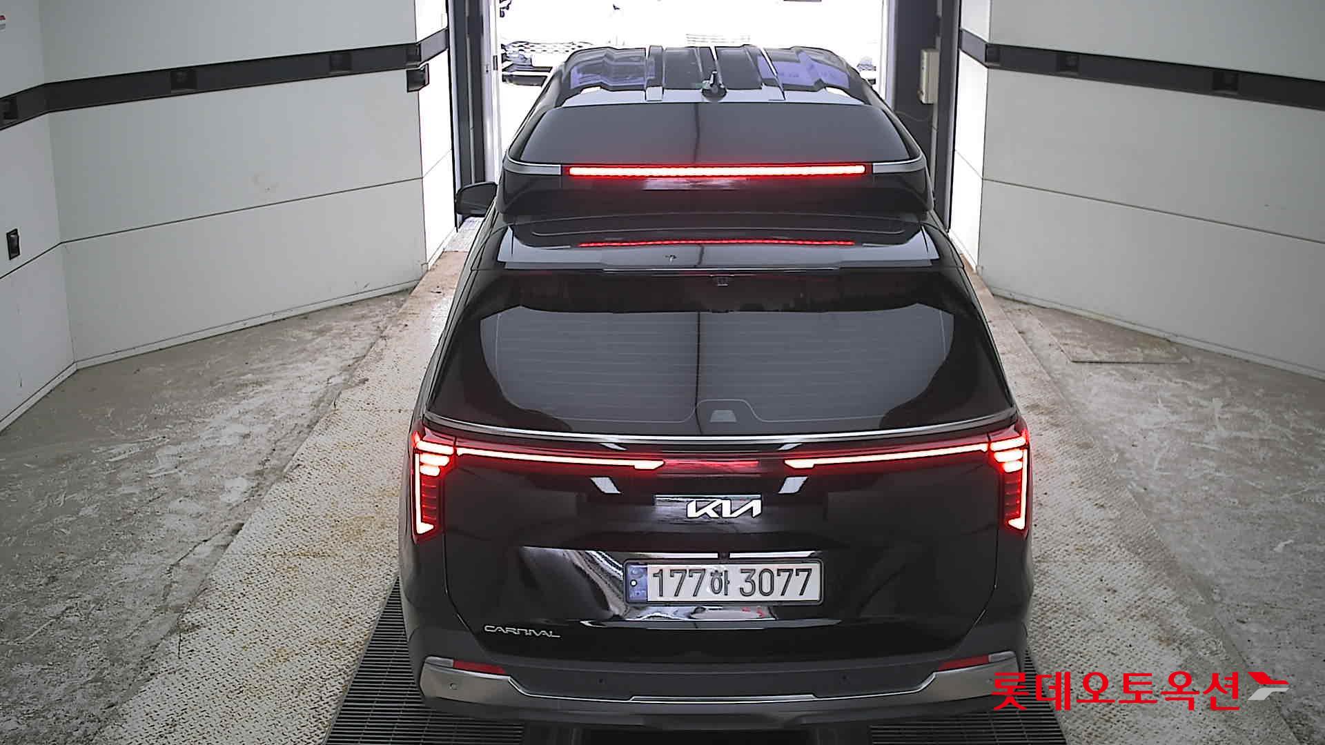 2024 - kia carnival