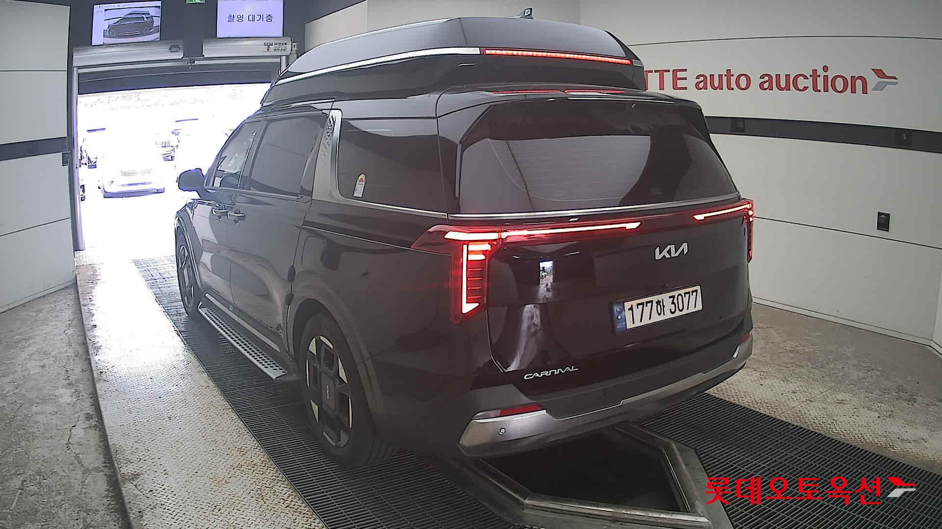 2024 - kia carnival