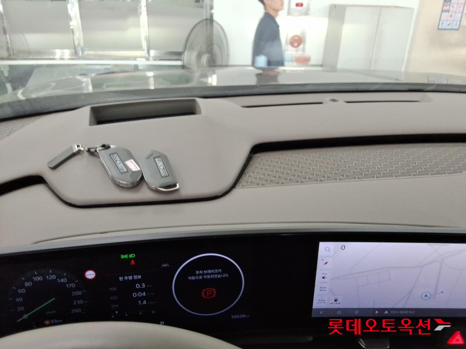 2024 - kia carnival