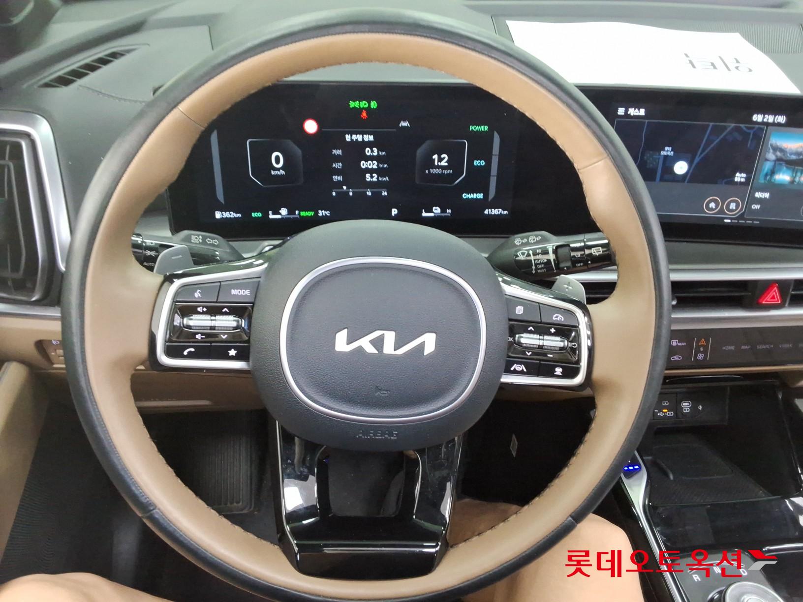 2024 - kia sorento