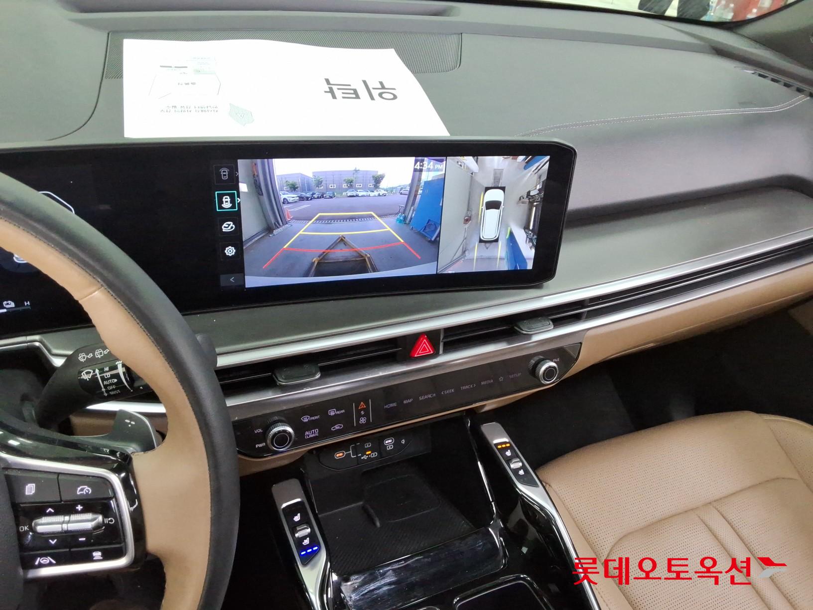2024 - kia sorento
