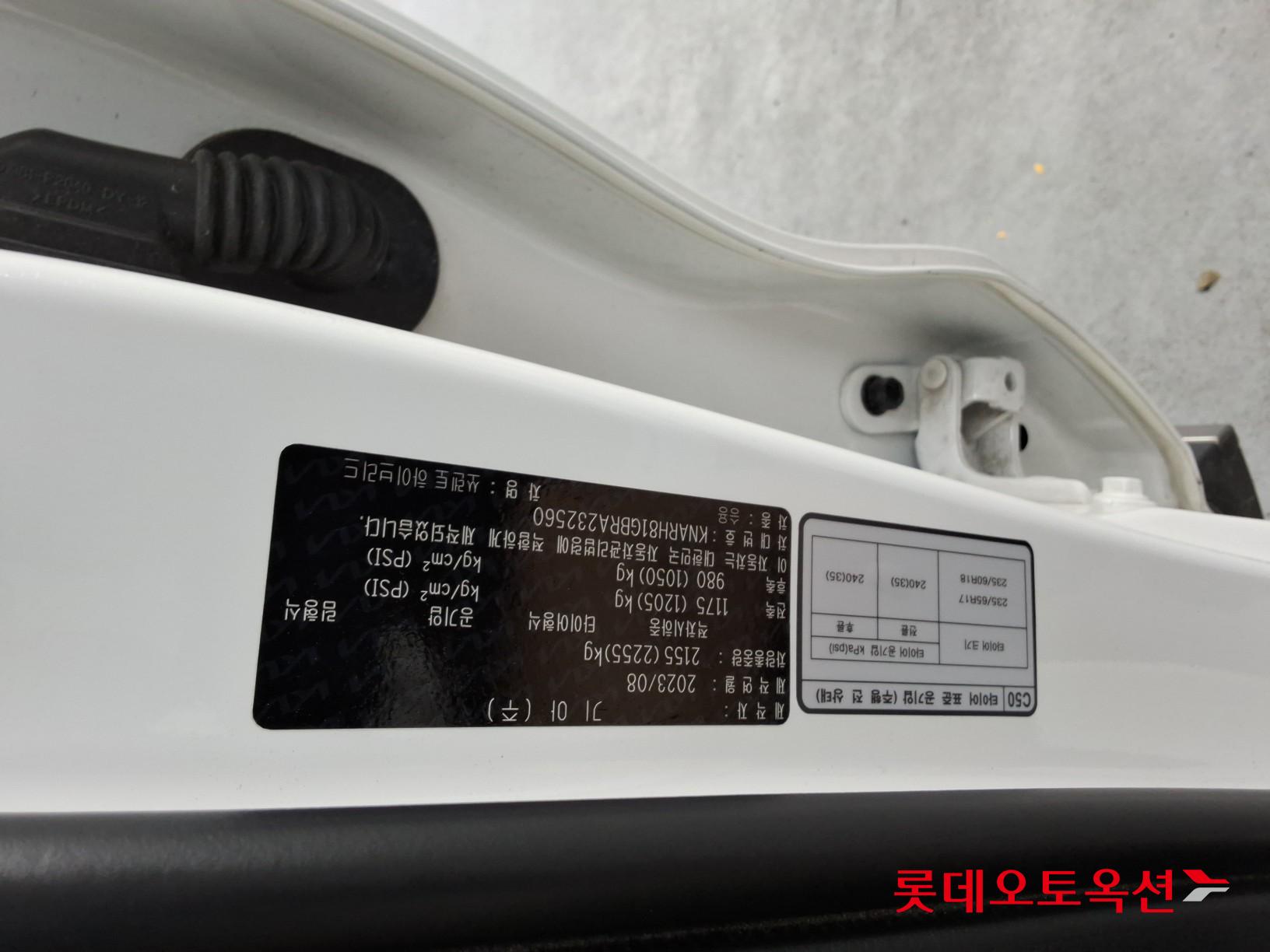 2024 - kia sorento