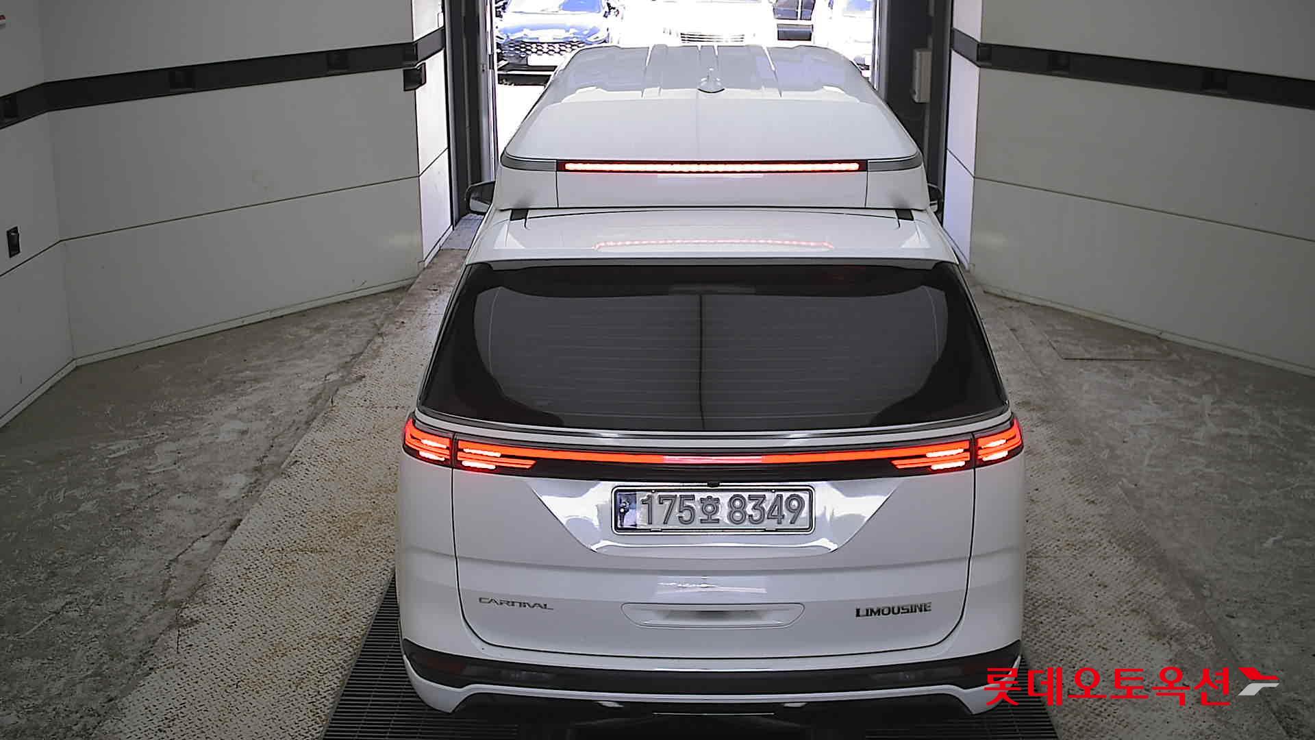 2023 - kia carnival