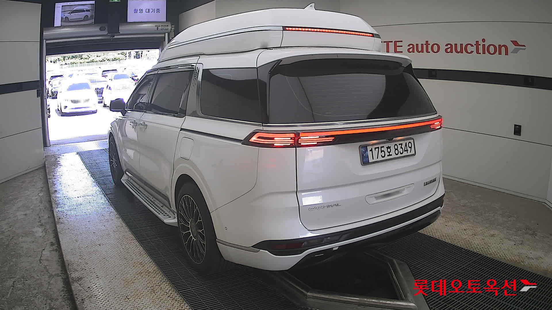 2023 - kia carnival