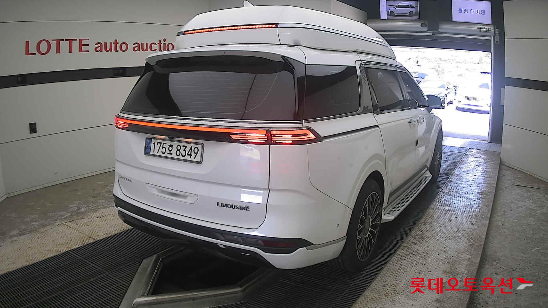 2023 - kia carnival