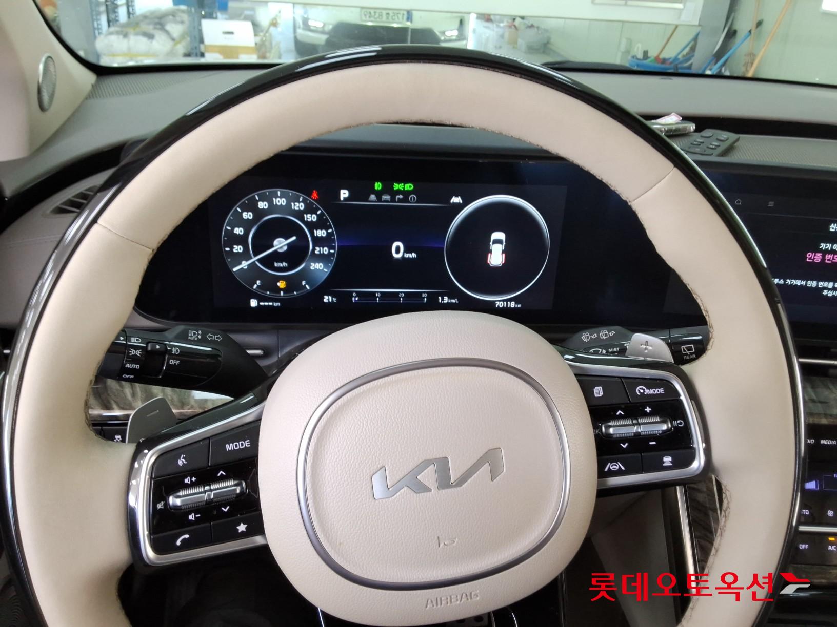 2023 - kia carnival