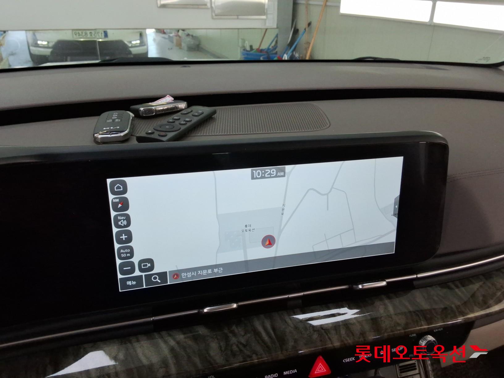2023 - kia carnival