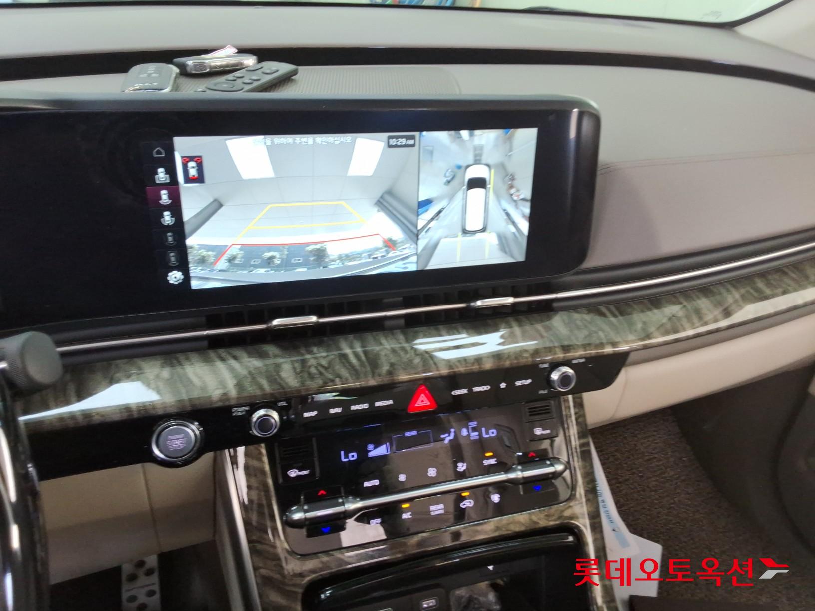 2023 - kia carnival