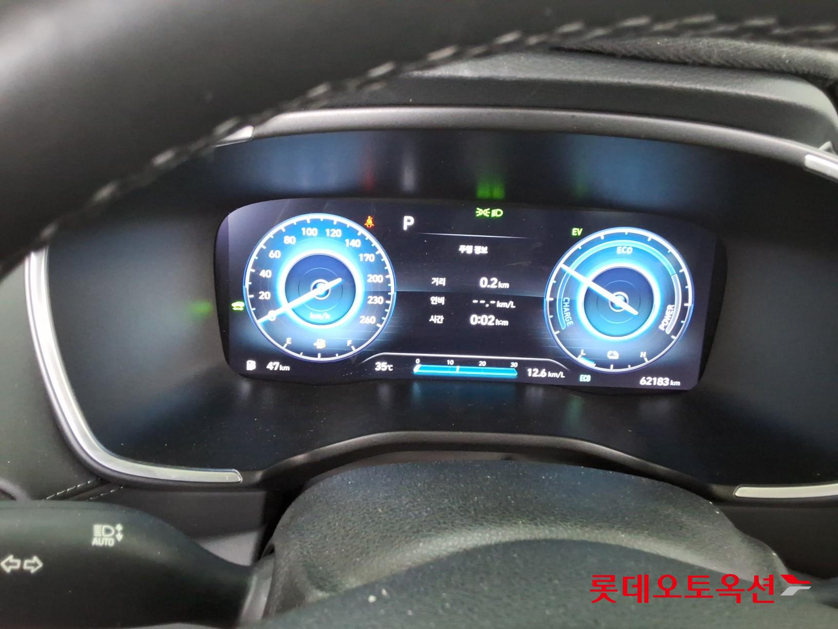 2023 - hyundai santafe