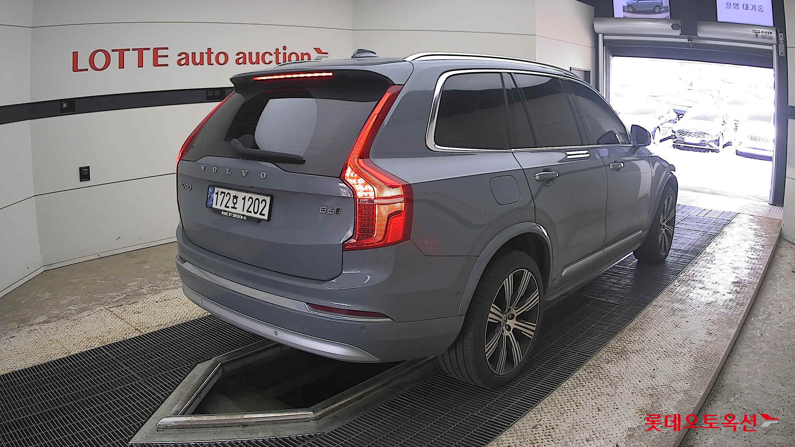 2022 - volvo xc90