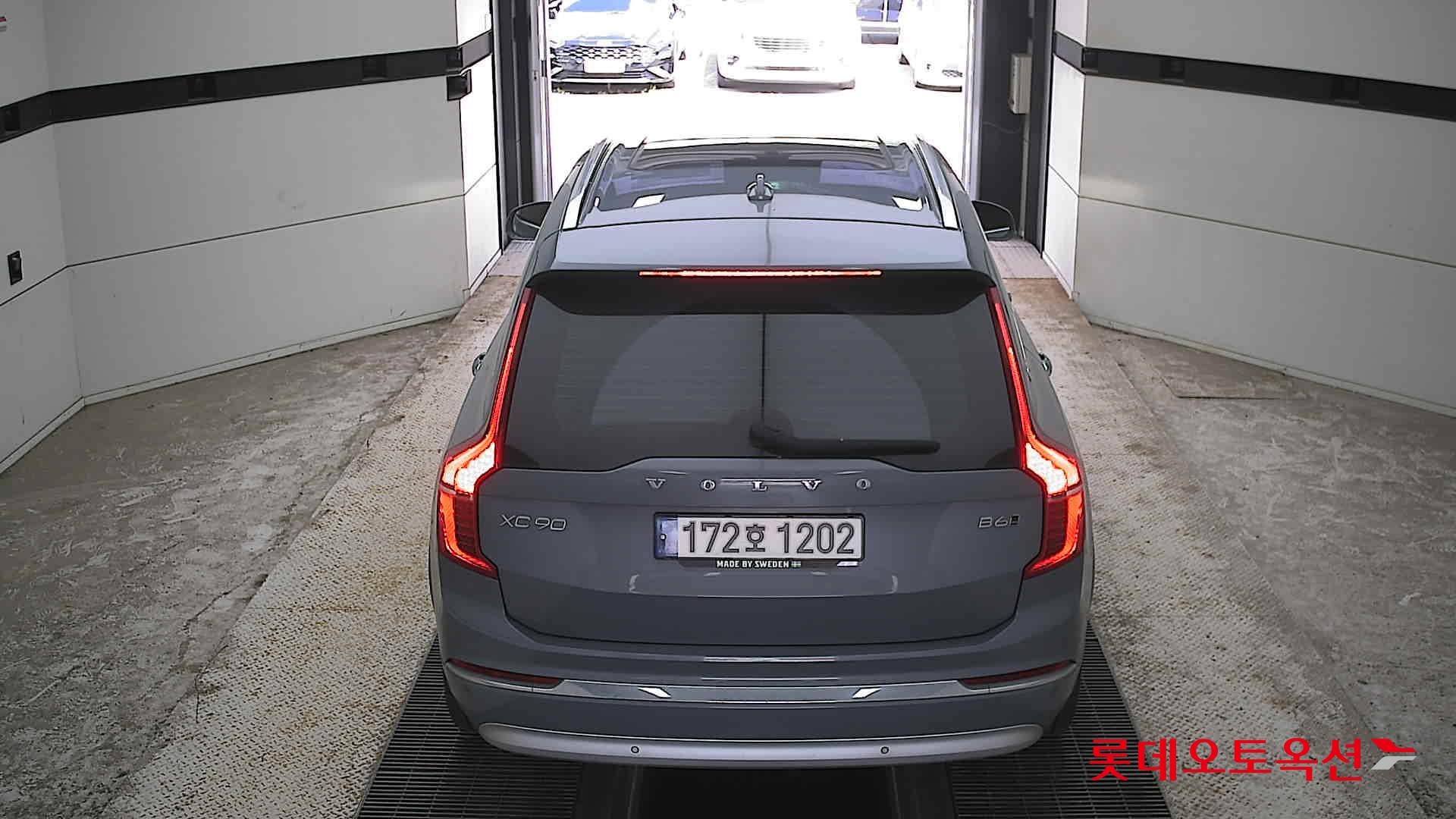 2022 - volvo xc90