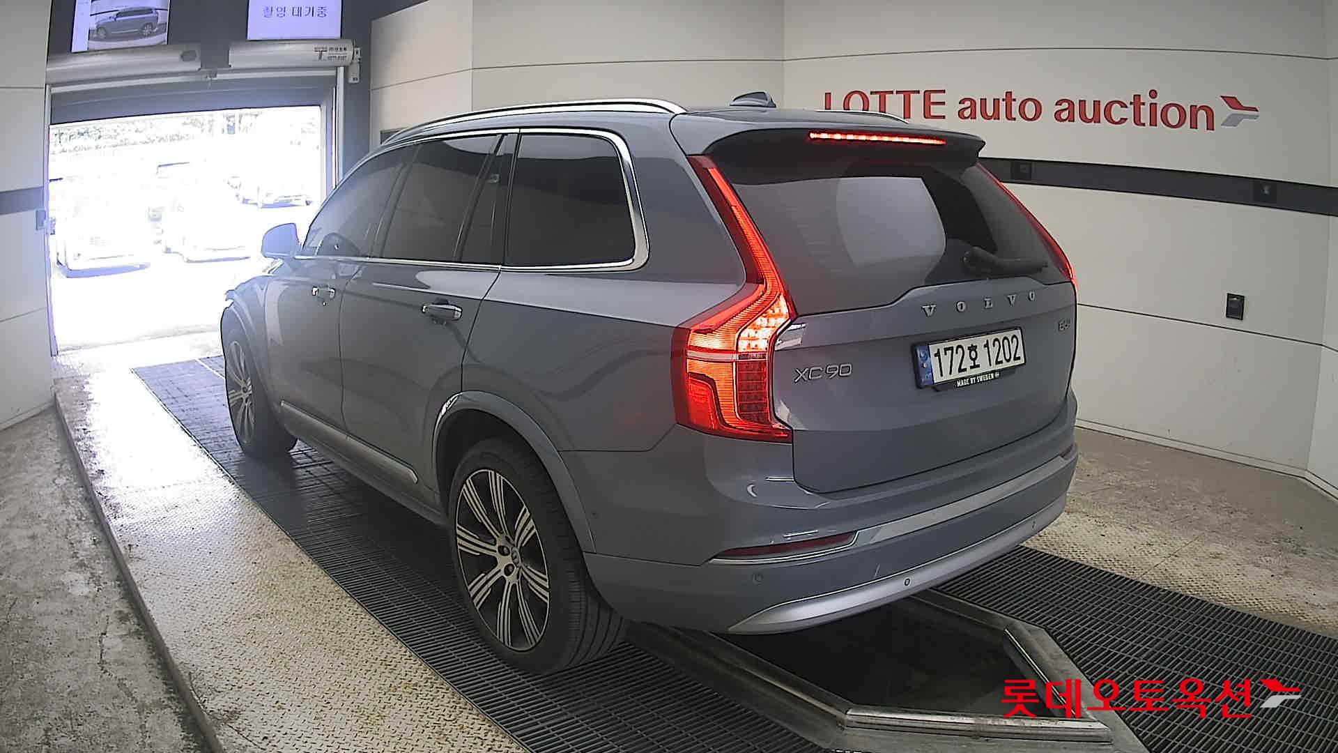2022 - volvo xc90