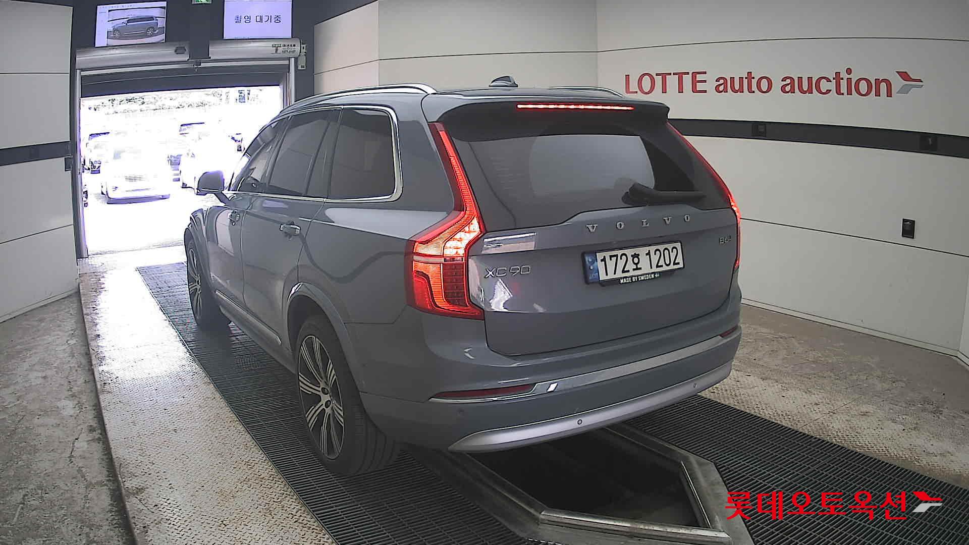 2022 - volvo xc90