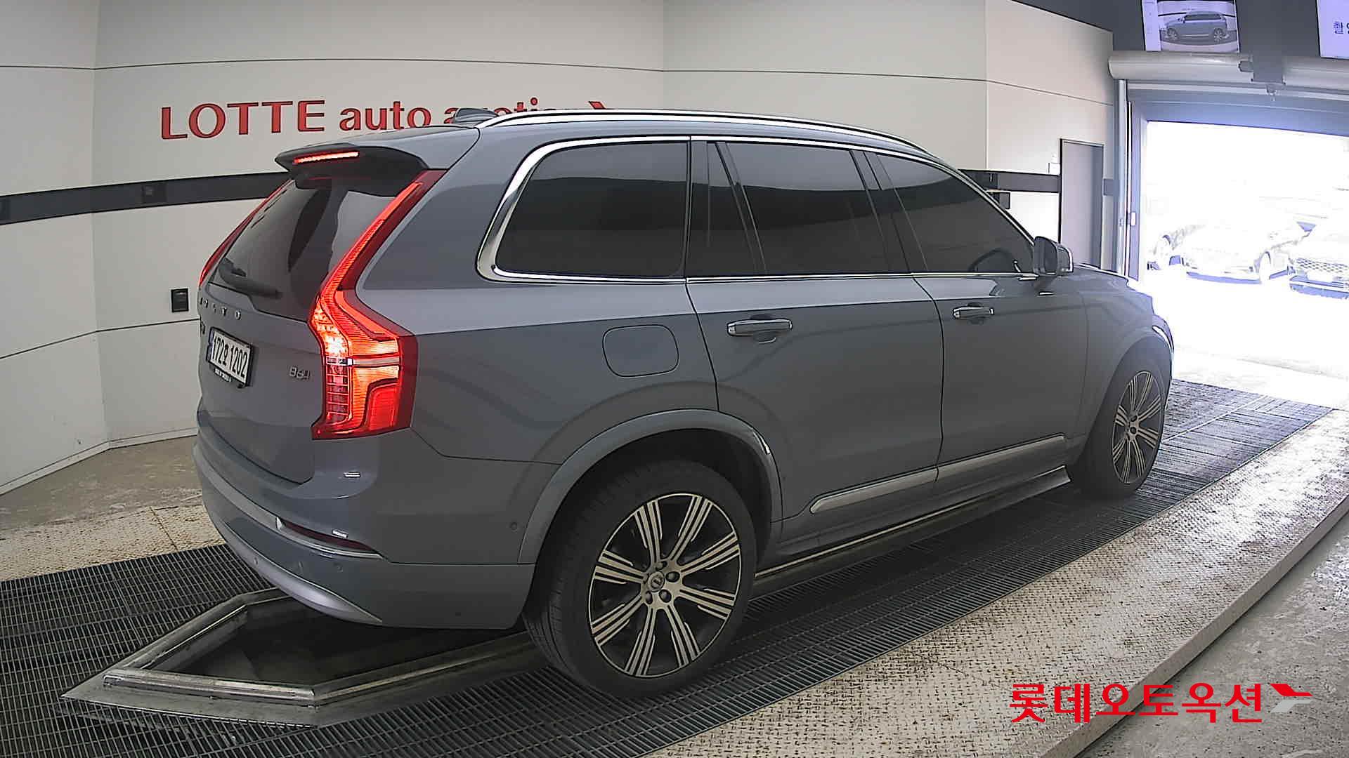 2022 - volvo xc90