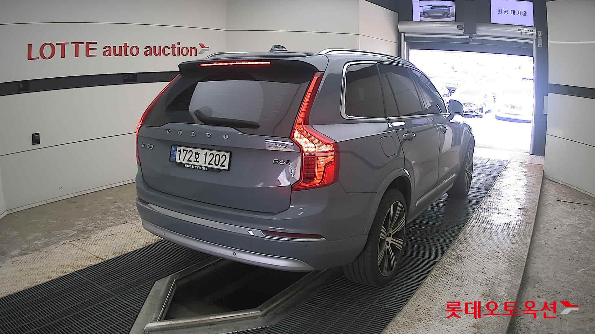 2022 - volvo xc90