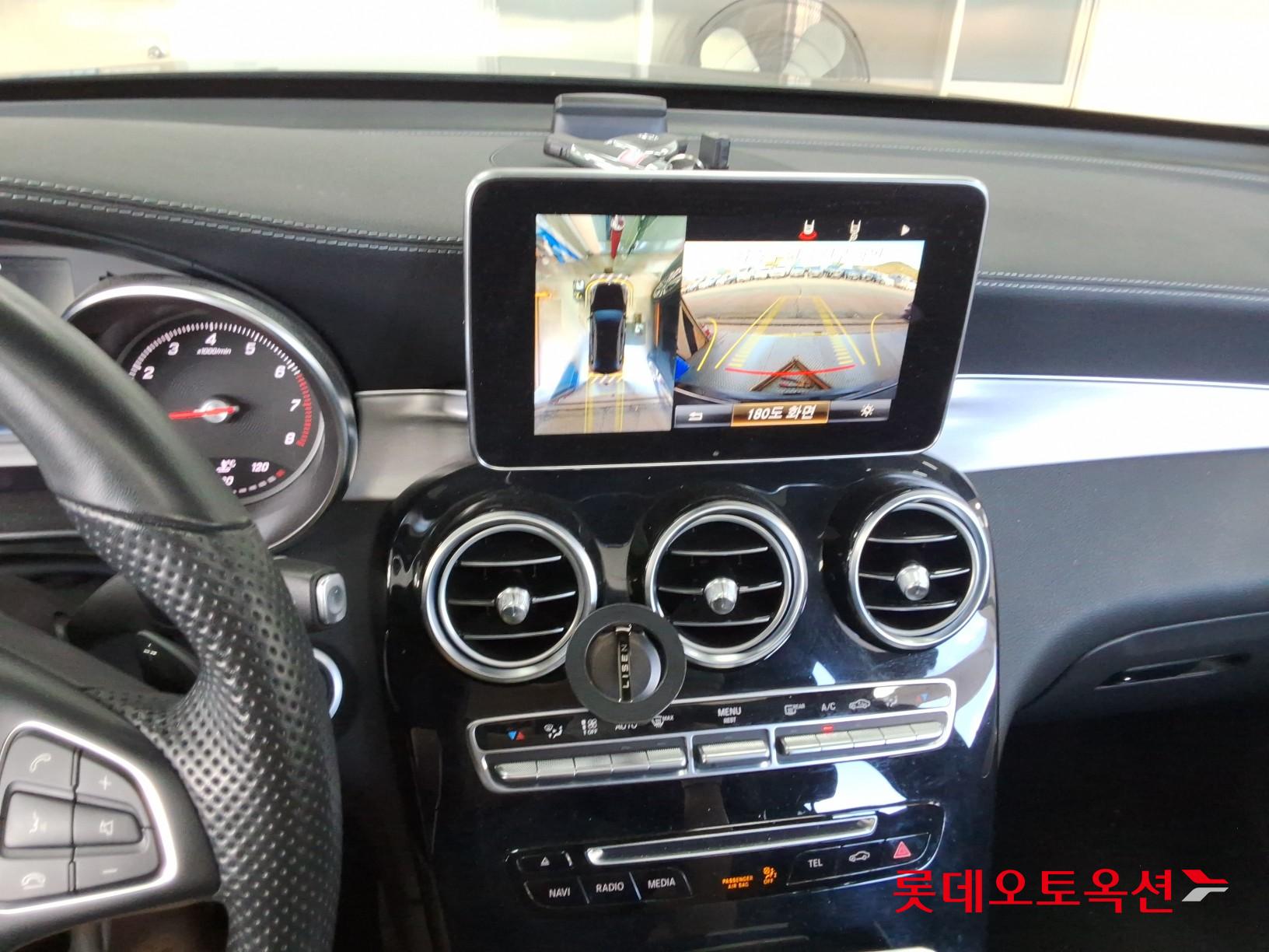2019 - mercedes-benz glc300