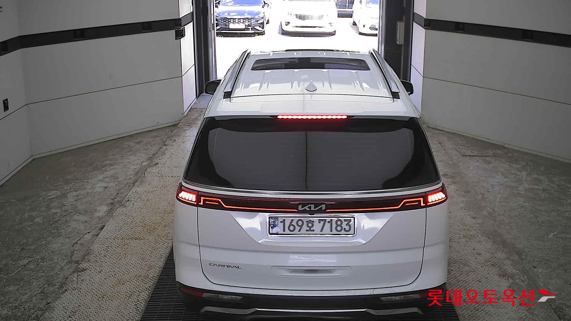 2023 - kia carnival