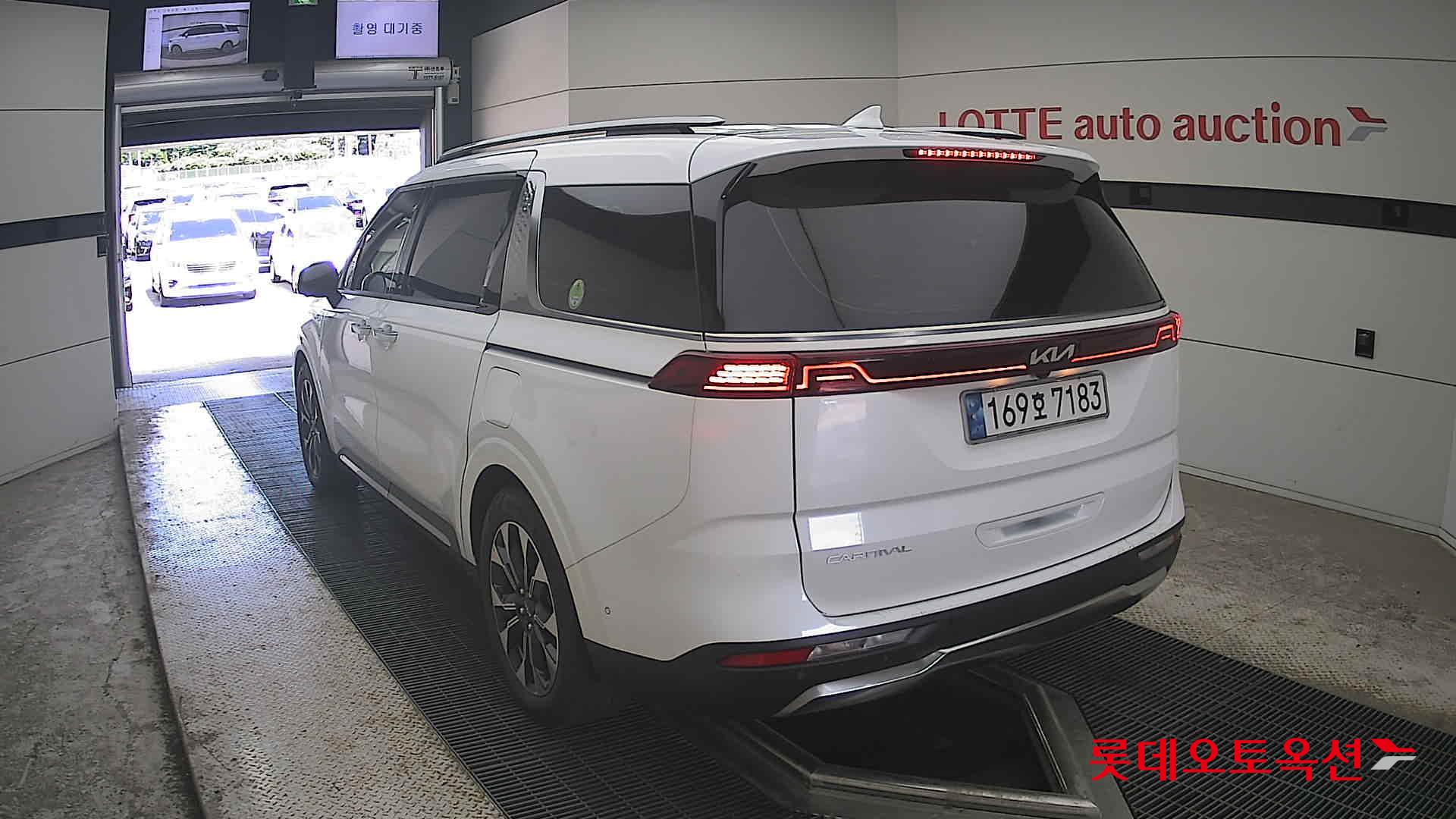2023 - kia carnival