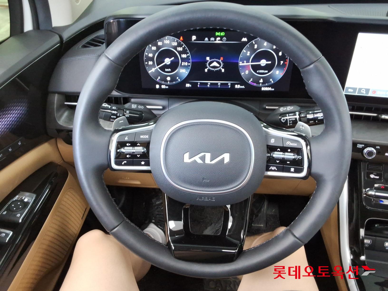 2023 - kia carnival